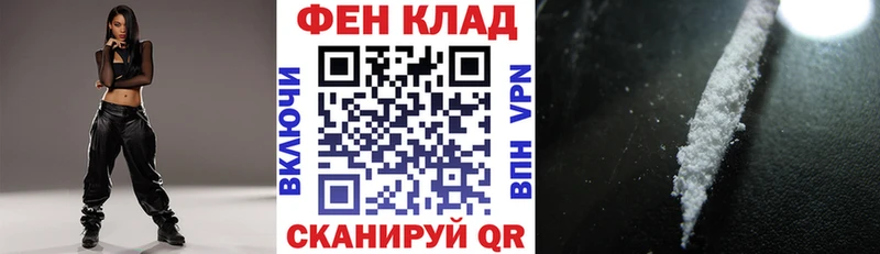 Купить где  Дальнегорск  АМФЕТАМИН VHQ 
