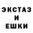 Alpha PVP кристаллы MysticBlue 02