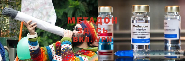 кокаин перу Баксан
