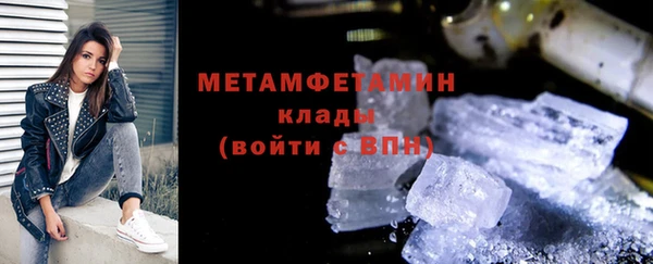 кокаин перу Баксан