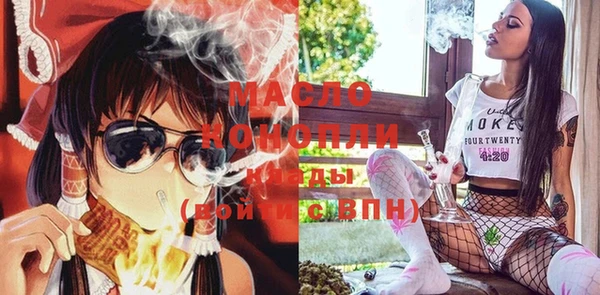 кокаин перу Баксан
