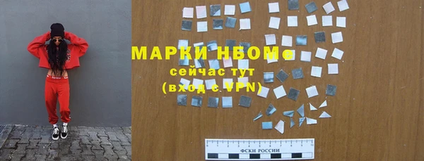 кокаин перу Баксан