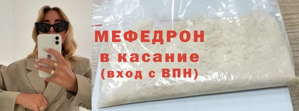 кокаин перу Баксан