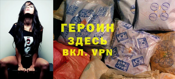 кокаин перу Баксан