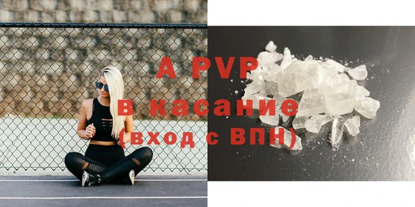 кокаин перу Баксан