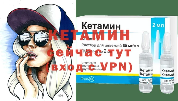 кокаин перу Баксан