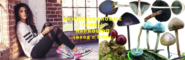 кокаин перу Баксан