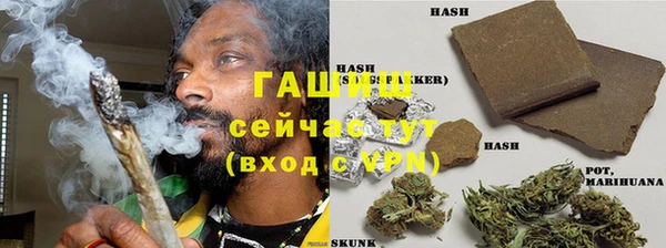 кокаин перу Баксан