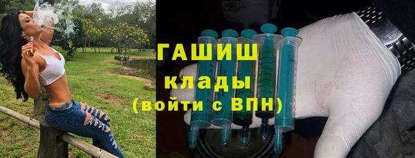 мескалин Балабаново