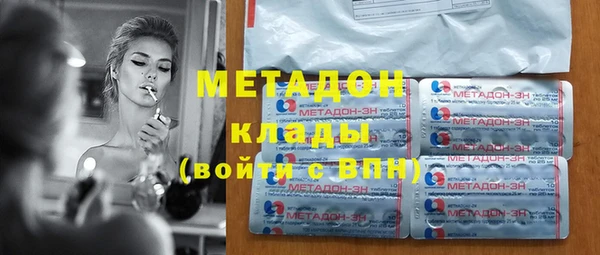 мескалин Балабаново
