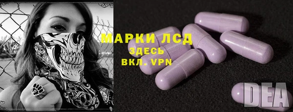 кокаин перу Баксан
