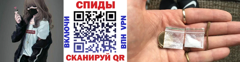 Купить закладки  Дальнегорск  Первитин Декстрометамфетамин 99.9% 