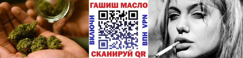 ТГК THC oil  Купить  Дальнегорск 