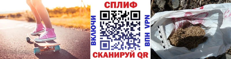 Канабис AK-47  Купить  Дальнегорск 